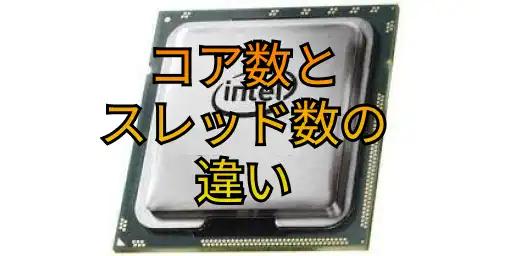 Picture of the logo