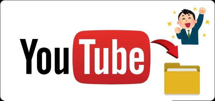 Picture of the logo