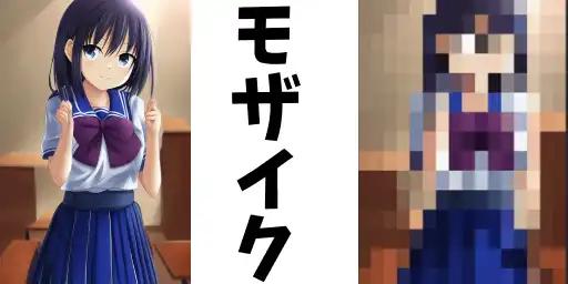 Picture of thumbnail