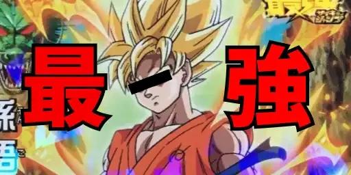 Picture of thumbnail